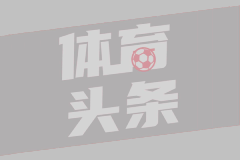 埃德森递补踢世界杯，加盟曼联延期！曝巴西边卫受伤却招中场原因